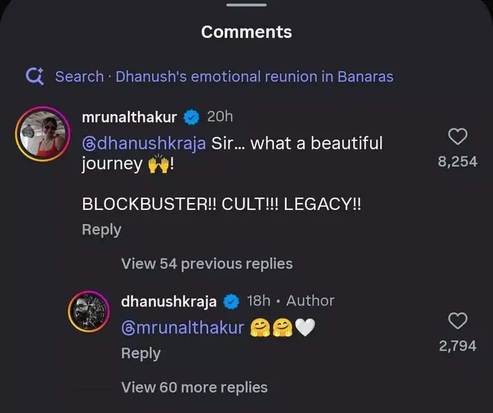 نظری-مرونال-تاکور-2025-11-c6527efab72c8d2b21414469cfb448a6